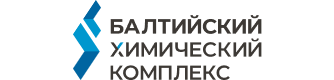 Балтийский химический комплекс Балтийский химический комплекс